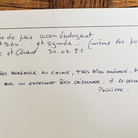La Chambre De La Pomerie Chiché エクステリア 写真